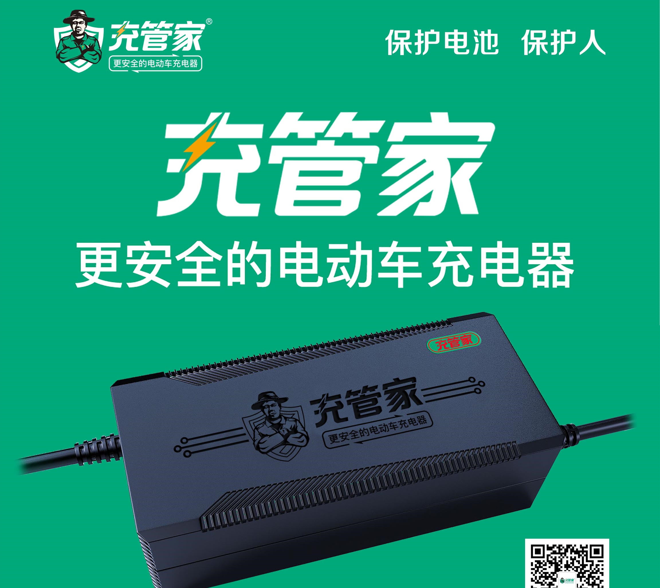 微信图片_20200521165431.jpg 微信图片_20200521165431.jpg