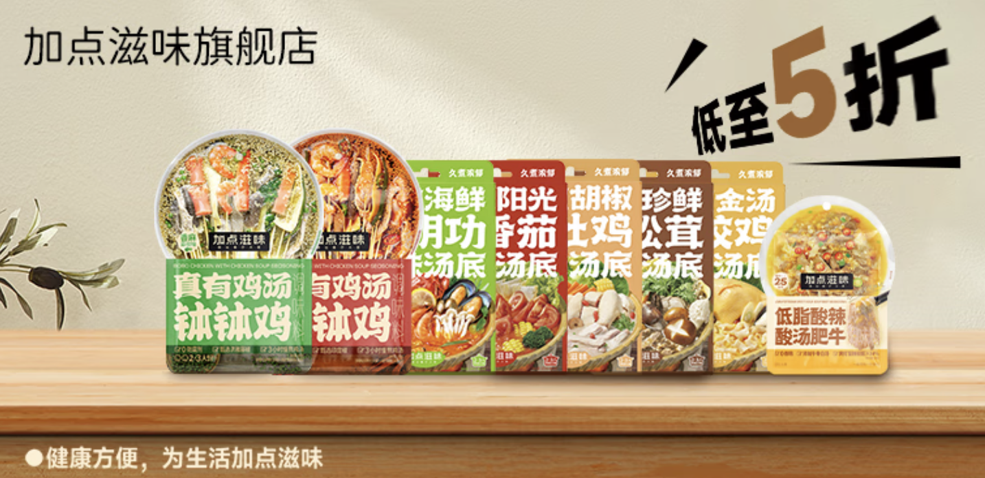 图片7.png