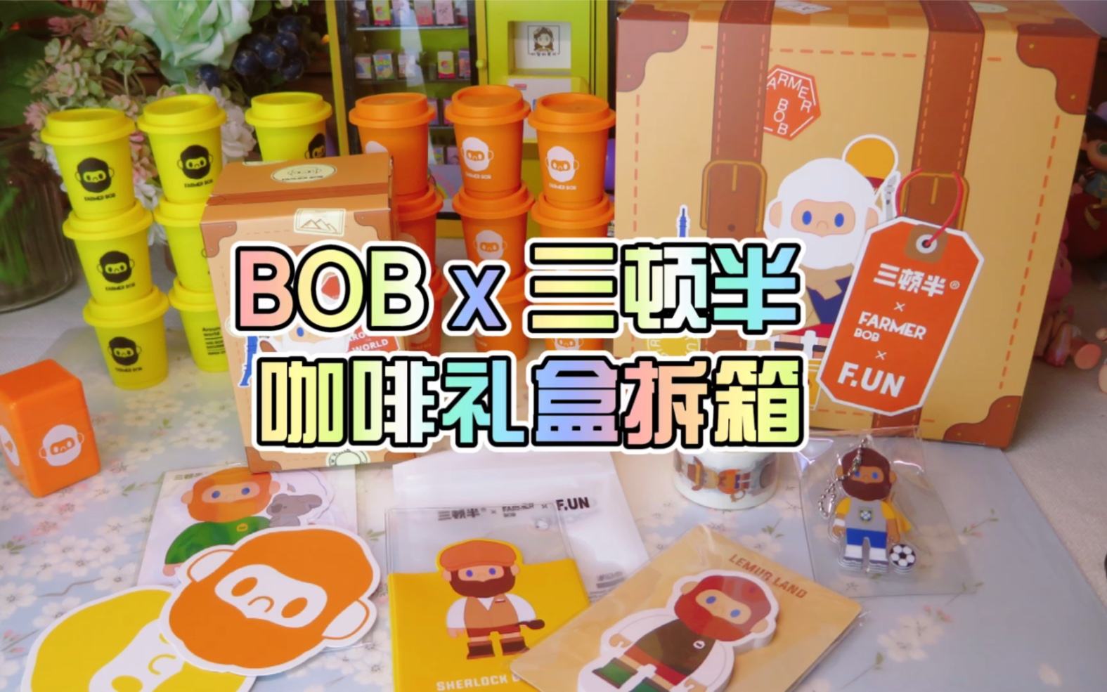 src=http---i2.hdslb.com-bfs-archive-d44ac85e864ef191dc549e07d4eb648149f44775.jpg&refer=http---i2.hdslb.com&app=2002&size=f9999,10000&q=a80&n=0&g=0n&fmt=auto.jpg