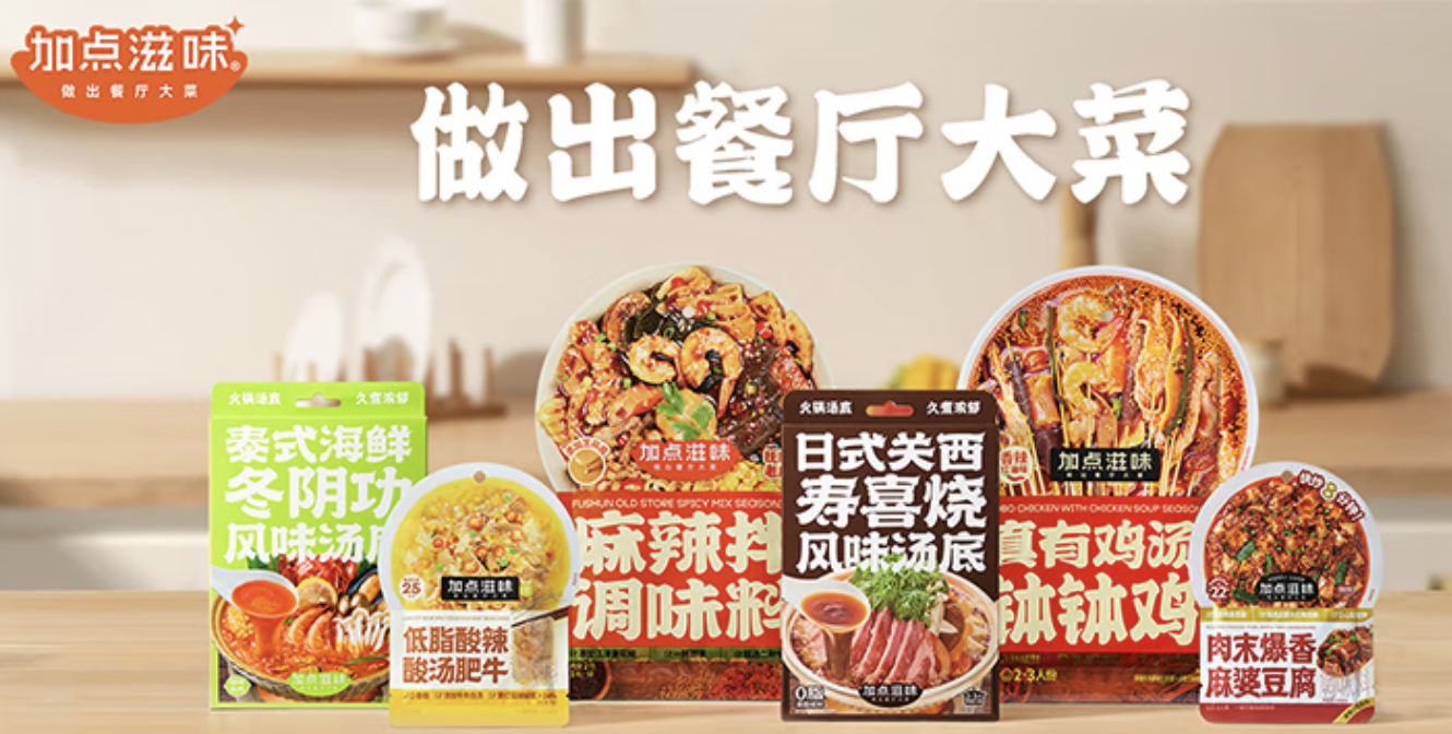图片4.png