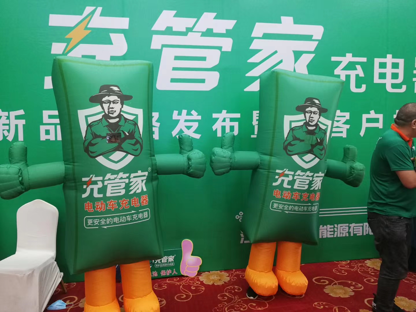 微信图片_20200710183931.jpg 微信图片_20200710183931.jpg