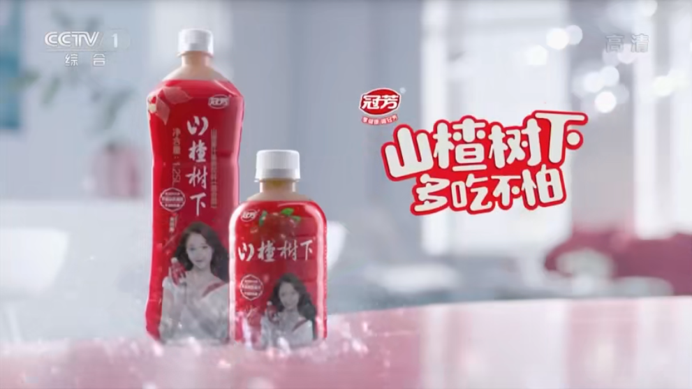 图片8.png