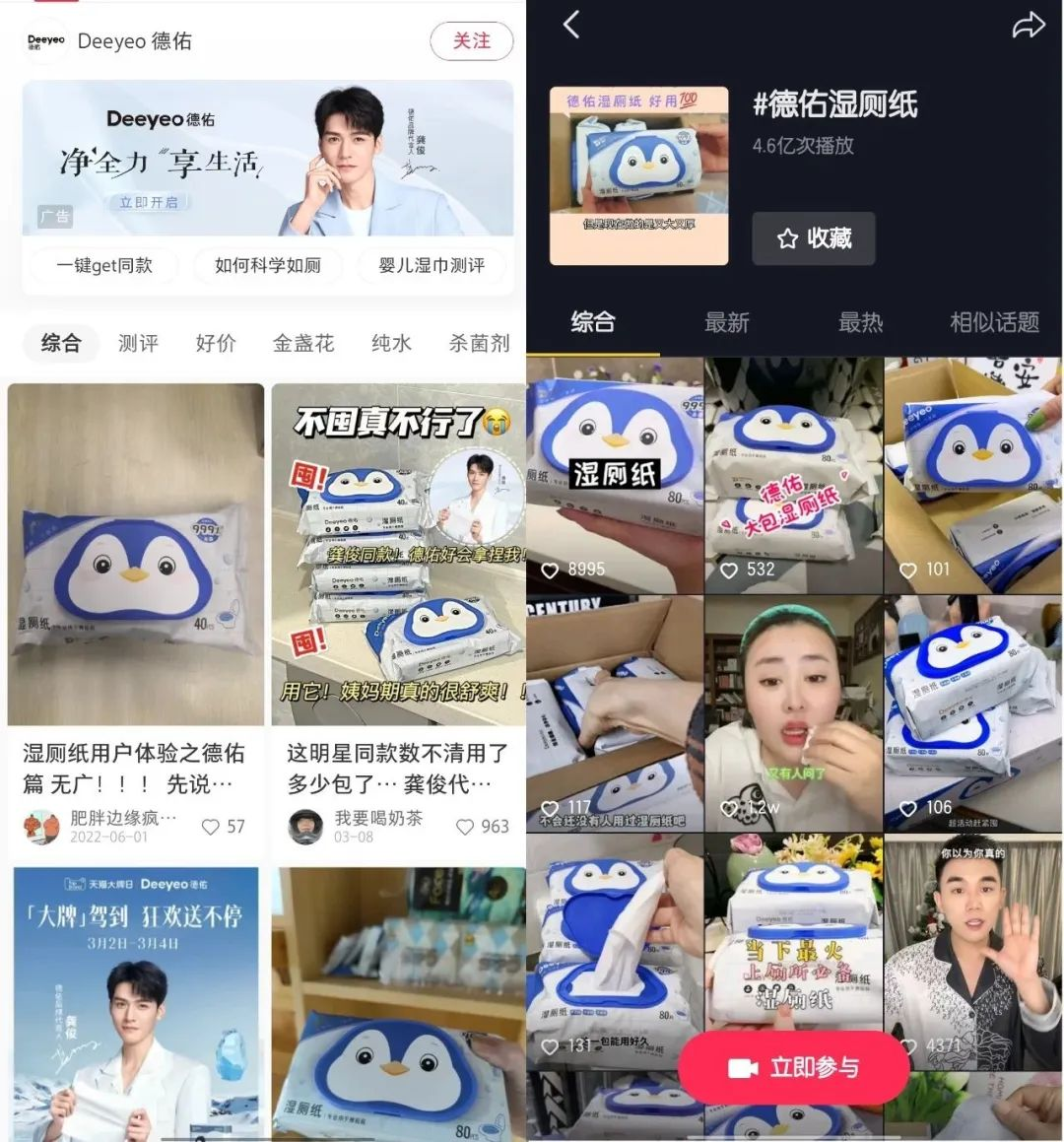 图片9.png