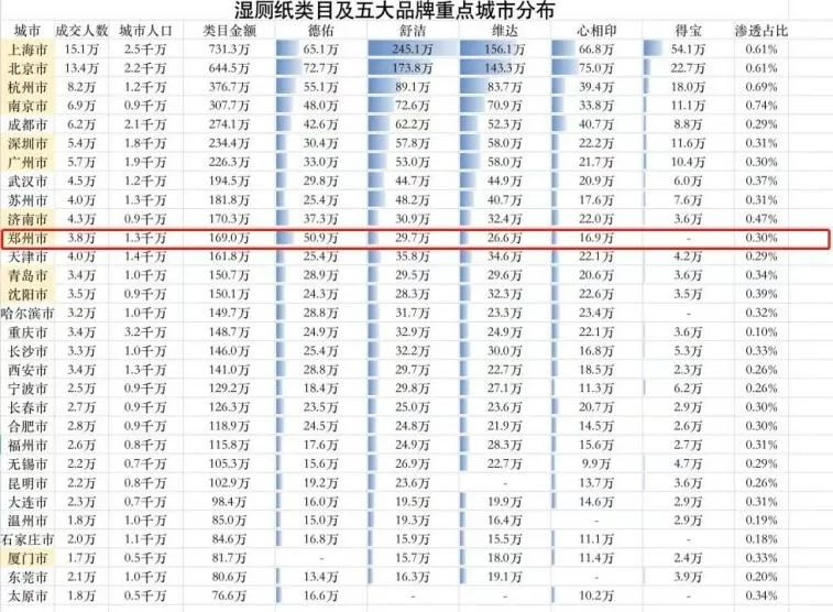 图片6.png