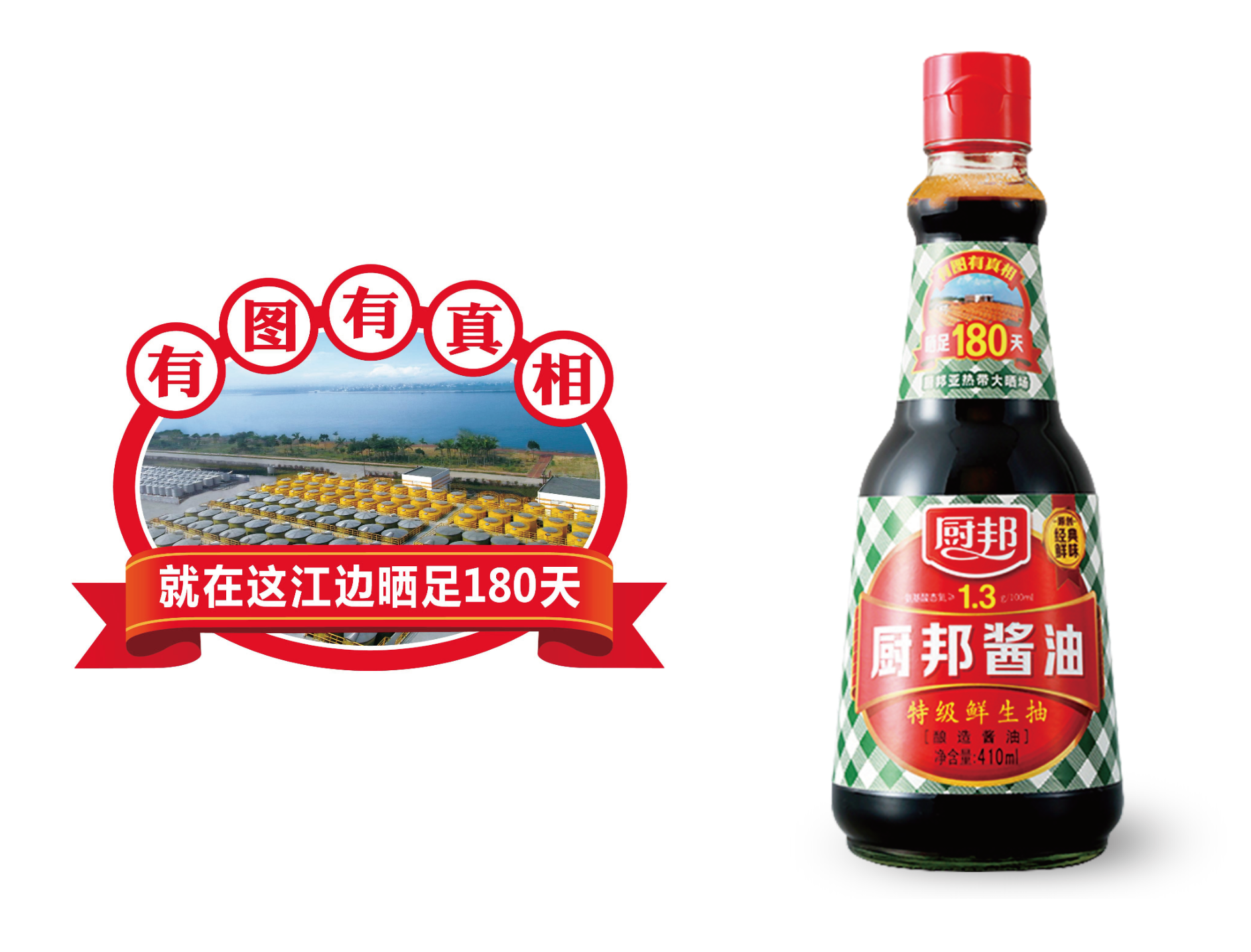 屏幕快照 2022-02-28 下午12.03.21.png