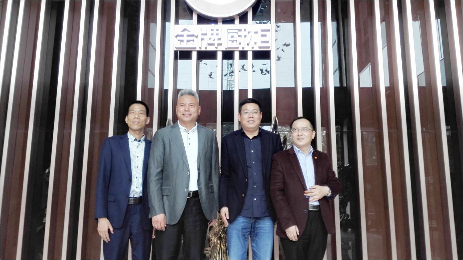 徐雄俊是谁