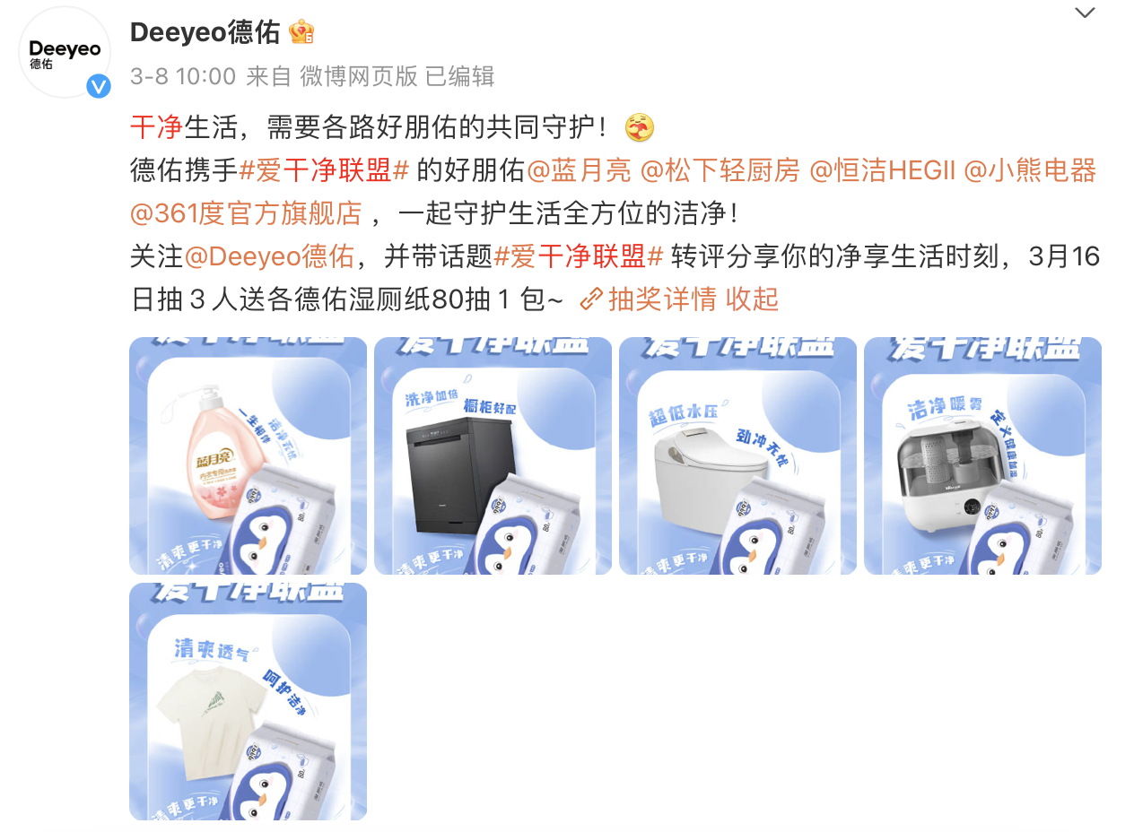 图片11.png