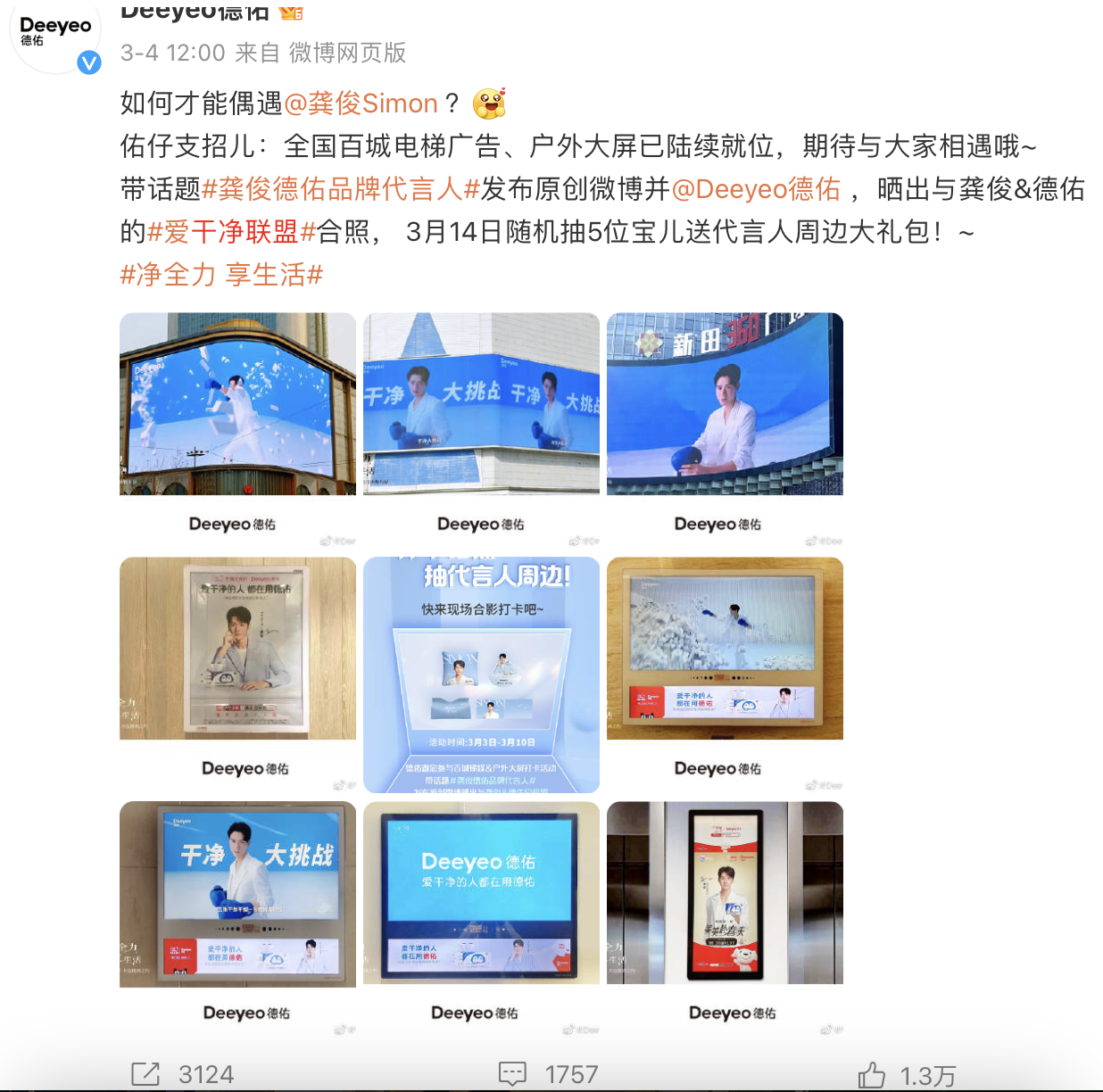 图片10.png