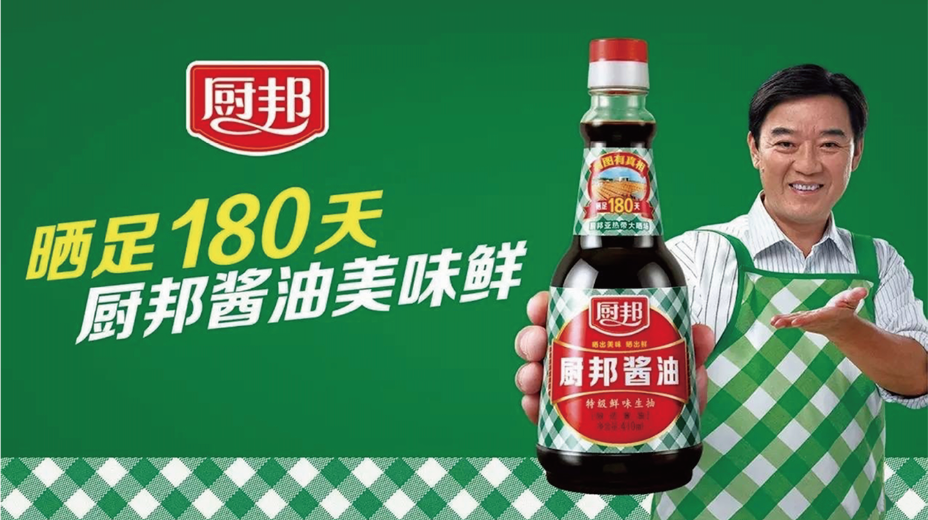 屏幕快照 2022-02-28 下午12.02.46.png