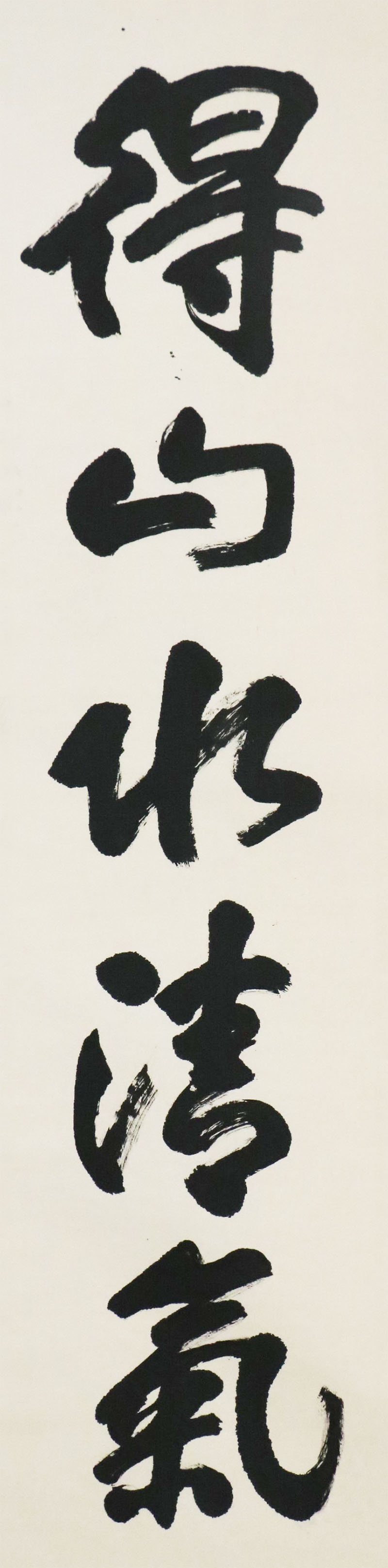 SXDYS215 孙信德作品