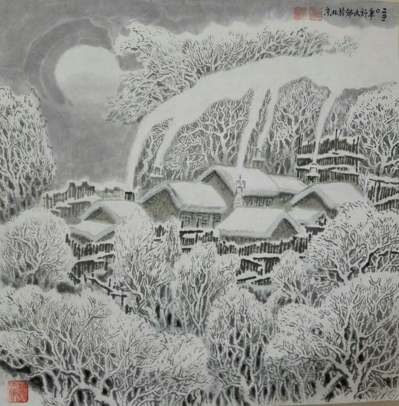 XWBYG459 中国美协 许文邠《精品9》50x45