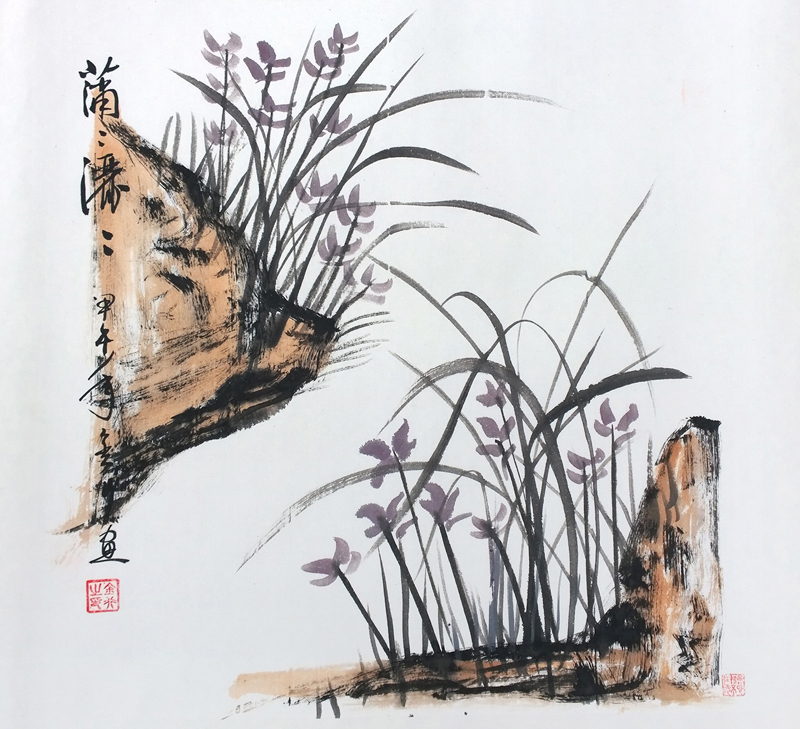 HTWHYG305 金行《蒲》70x70