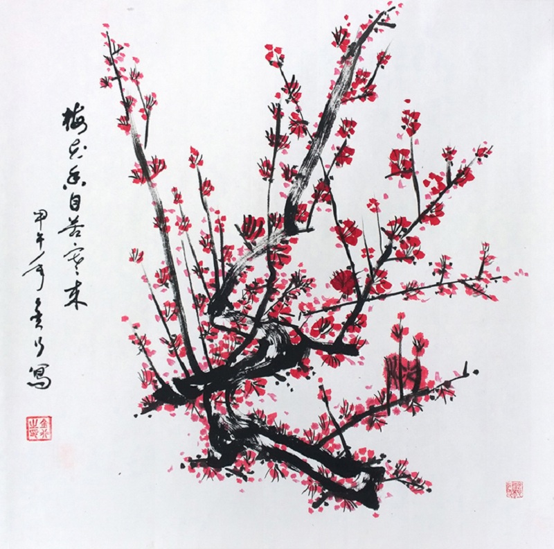 HTWHYG304 金行《梅花香自苦寒来》70x70