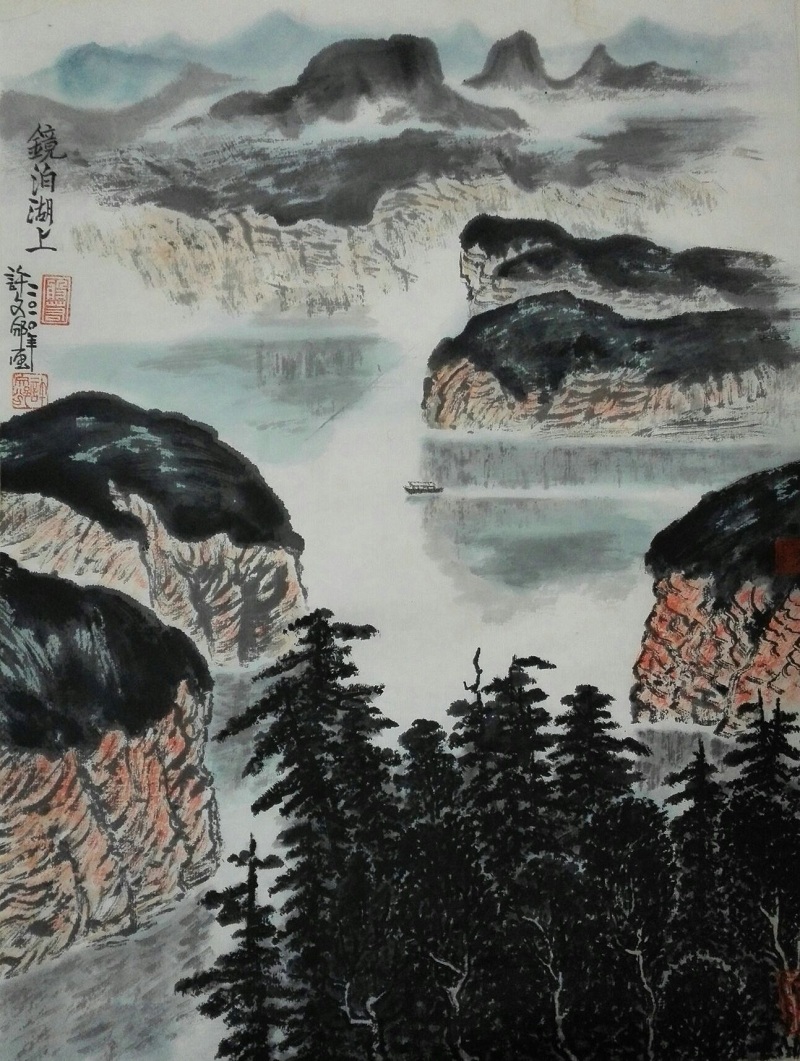 XWBYG447 中国美协 许文邠《精品3》25x50