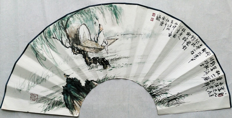 GJLYG512 高健林 扇面《南溪老人垂钓归》一尺x13