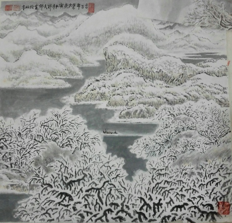 XWBYG462 中国美协 许文邠《精品12》50x45