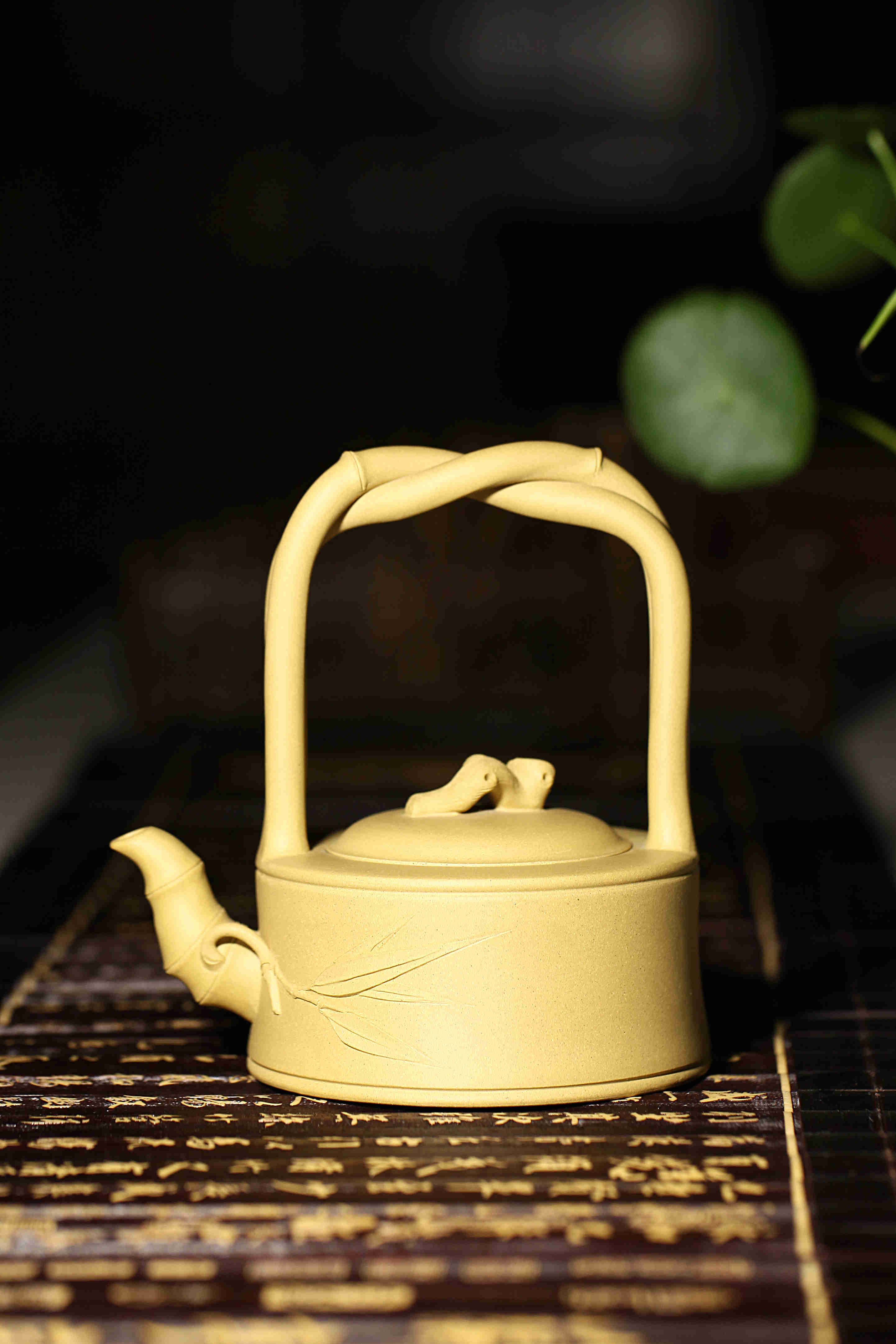 MBXNZ2 毛本新 竹段松纽提梁 段泥 460cc  